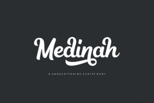 Medinah Font Review for Brand Designers